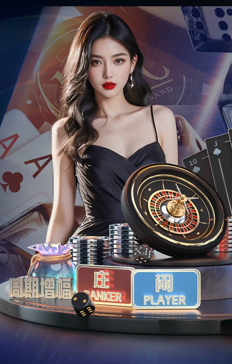 yabo的app “园林管理乏力：探析公园绿化不足的原因”