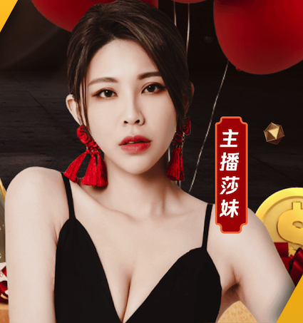 yabo的app 花园园林景观设计实景