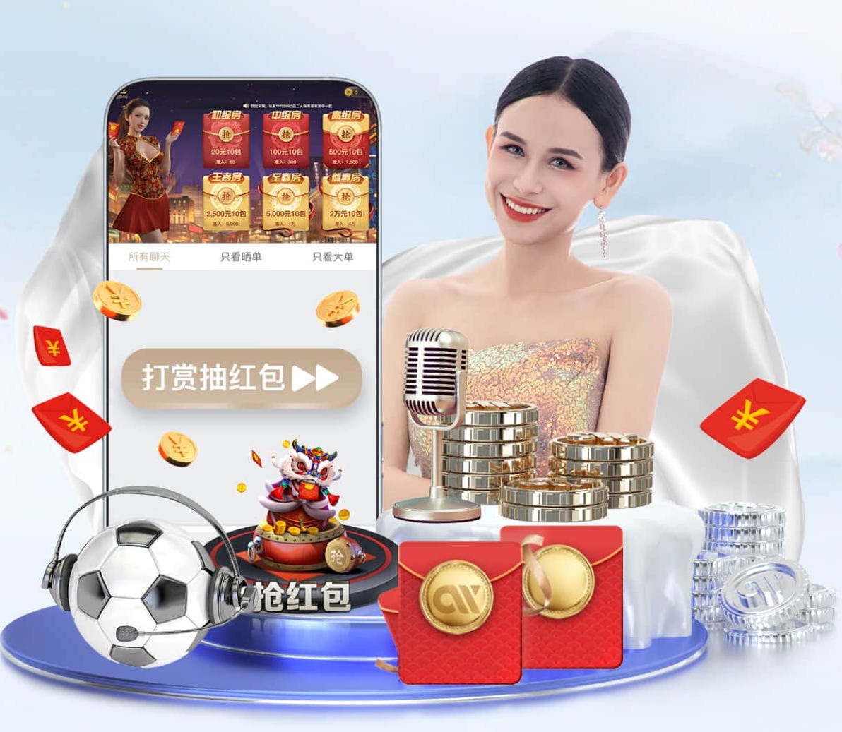 yabo的app 景盛豪庭二期绿化工程