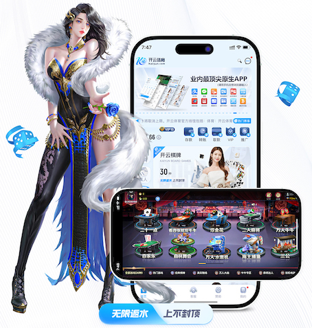 yabo的app 绿化景观色设计在交通场所中的应用前景展望。